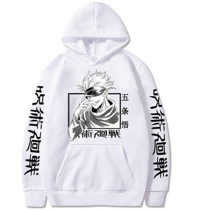 LIMITLESS VISION HOODIE™