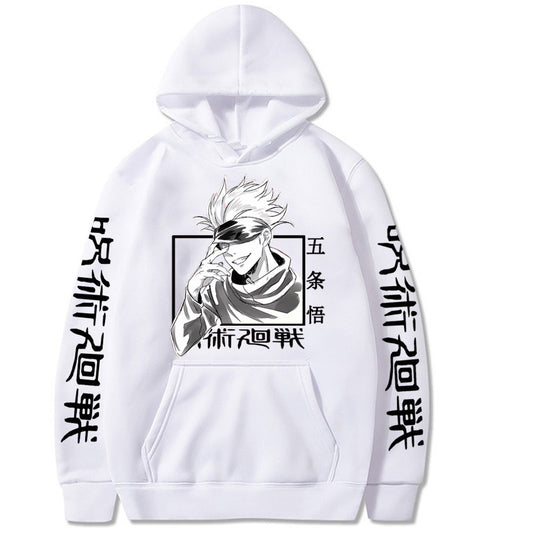 LIMITLESS VISION HOODIE™