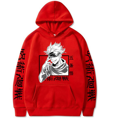 LIMITLESS VISION HOODIE™