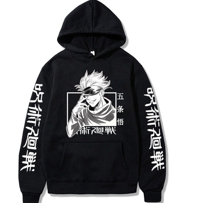 LIMITLESS VISION HOODIE™