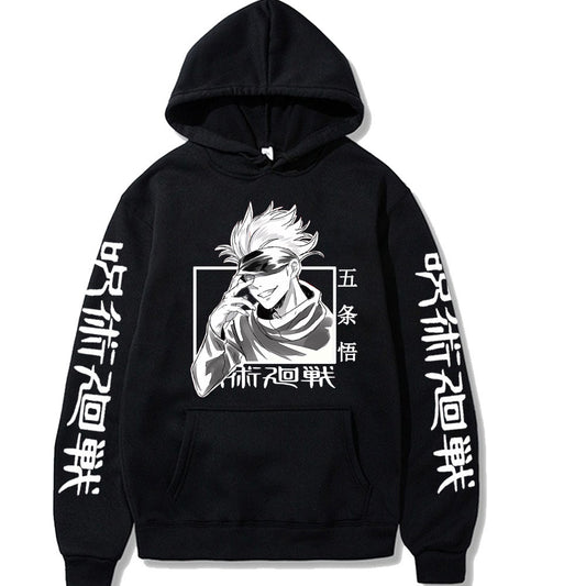 LIMITLESS VISION HOODIE™