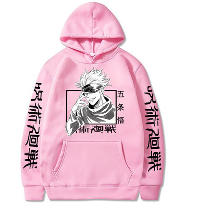 LIMITLESS VISION HOODIE™